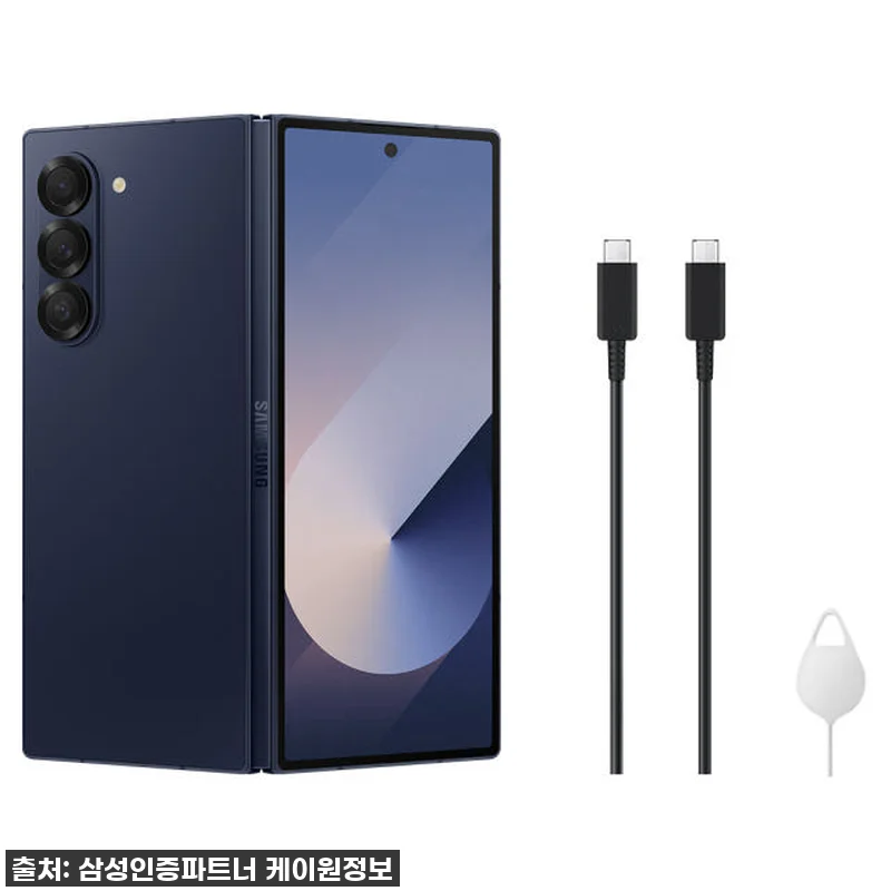 드디어 영접! 갤럭시 Z폴드6, 이 관련 이미지 9