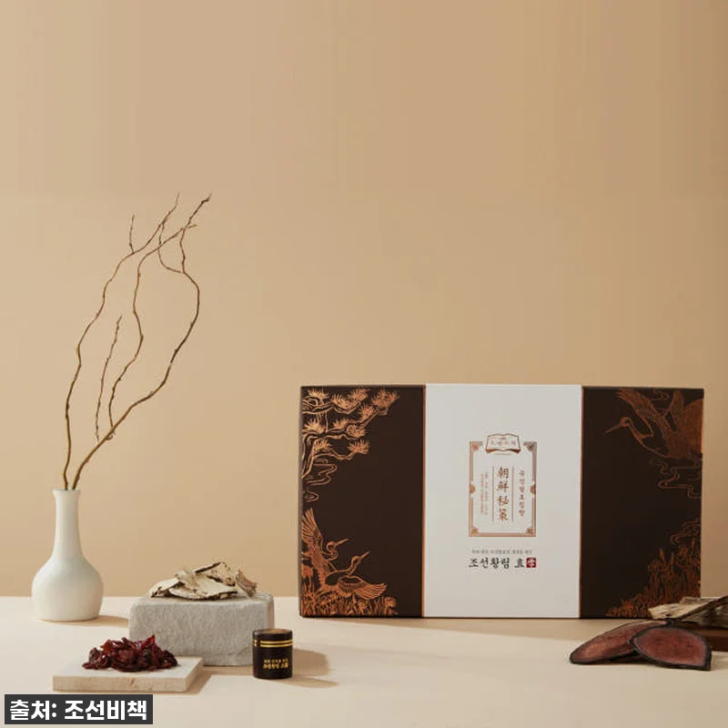 이젠 부모님이 먼저 찾으시는 '효도템 관련 이미지 9