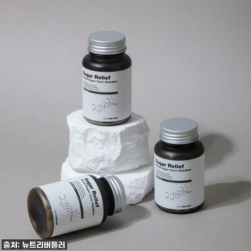 혈당 걱정은 이제 그만! 슈가릴리프 관련 이미지 9