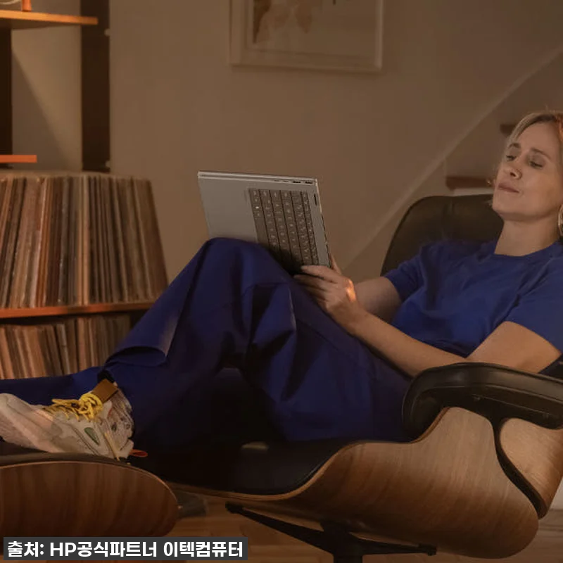 인생템 등극! HP 옴니북 X 플립 관련 이미지 9