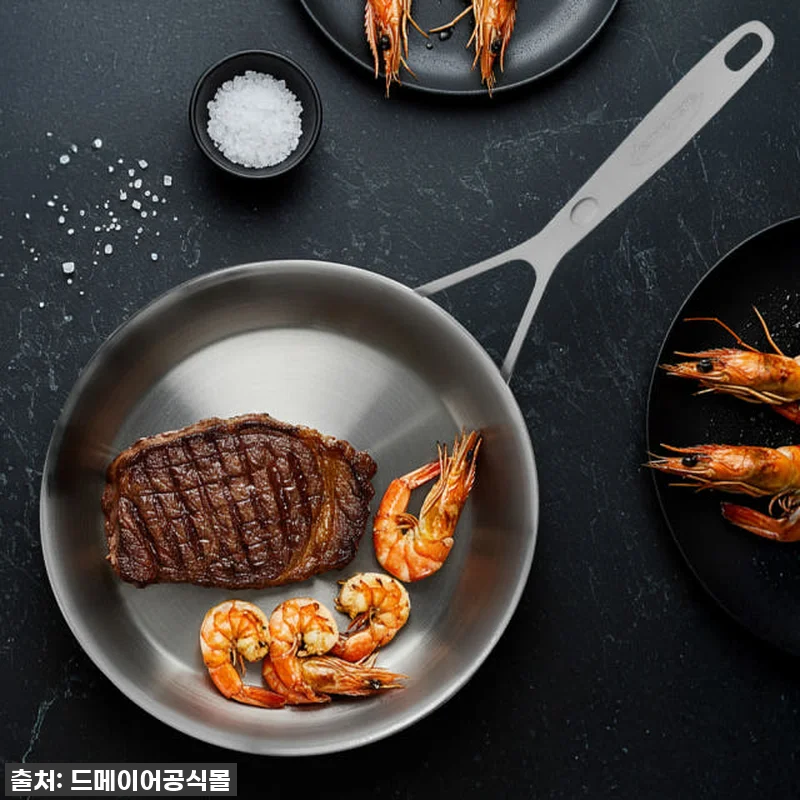 이 가격 실화?! 드메이어 인더스트리 관련 이미지 9