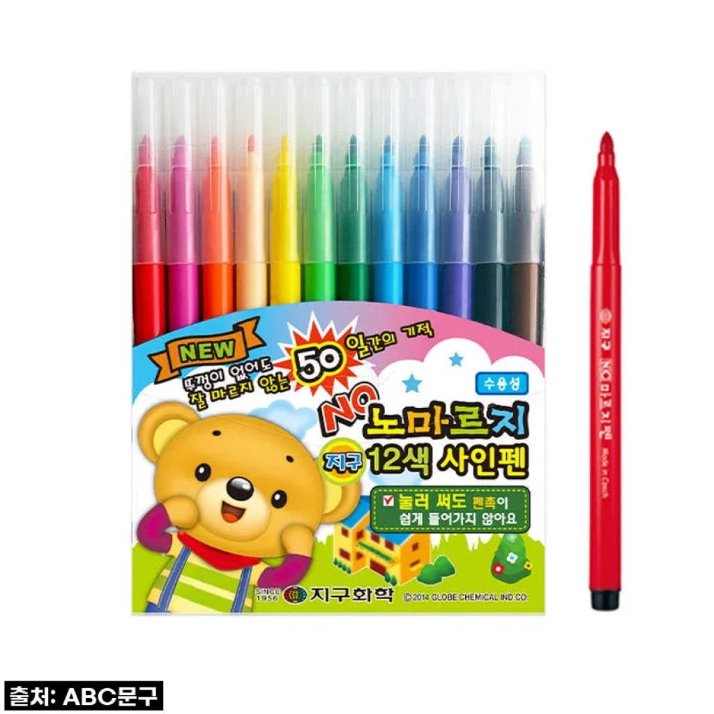 찐후기! 품절대란 지구화학 노마르지 사인펜 12색, 왜 엄마들 필수템일까?