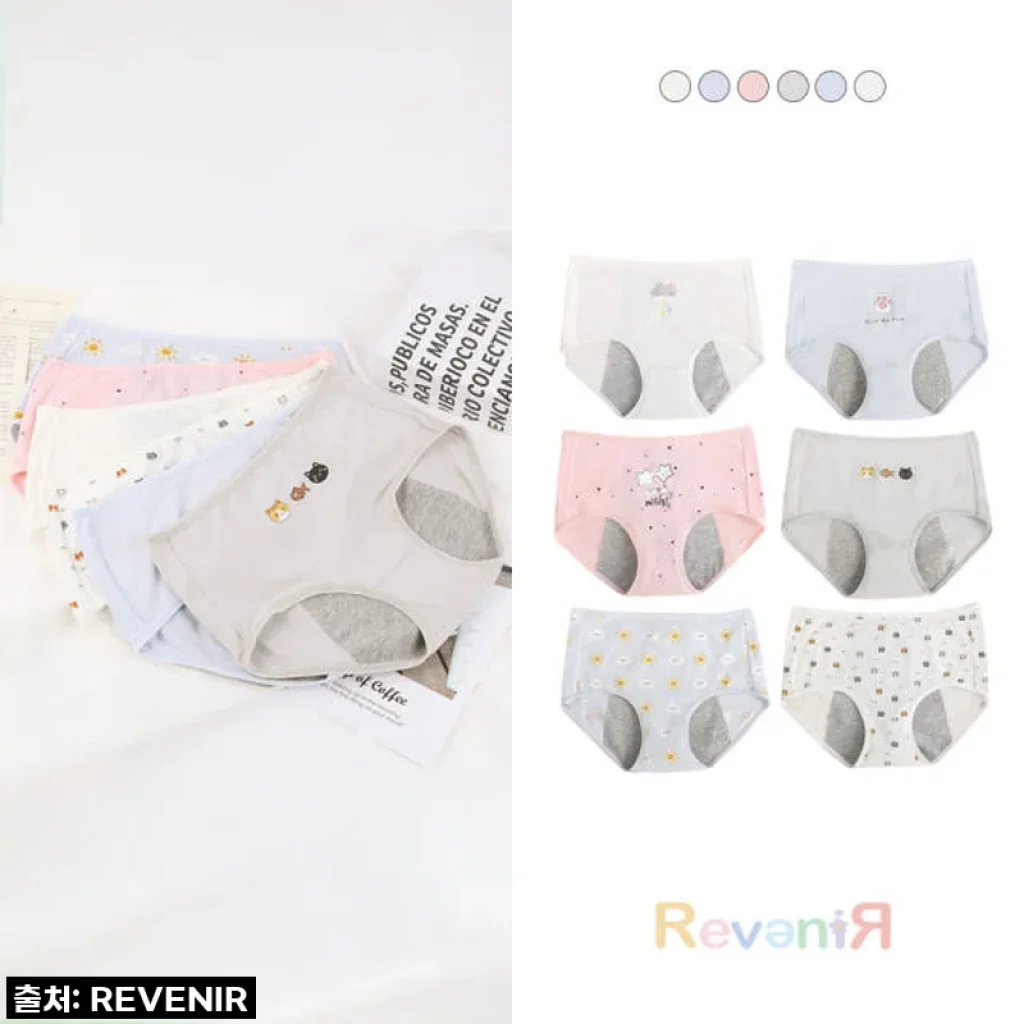 초경 준비 필수템! 르브니 주니어 위생팬티 3종+파우치 세트, 이 가격 실화인가요?! (찐내돈내산)