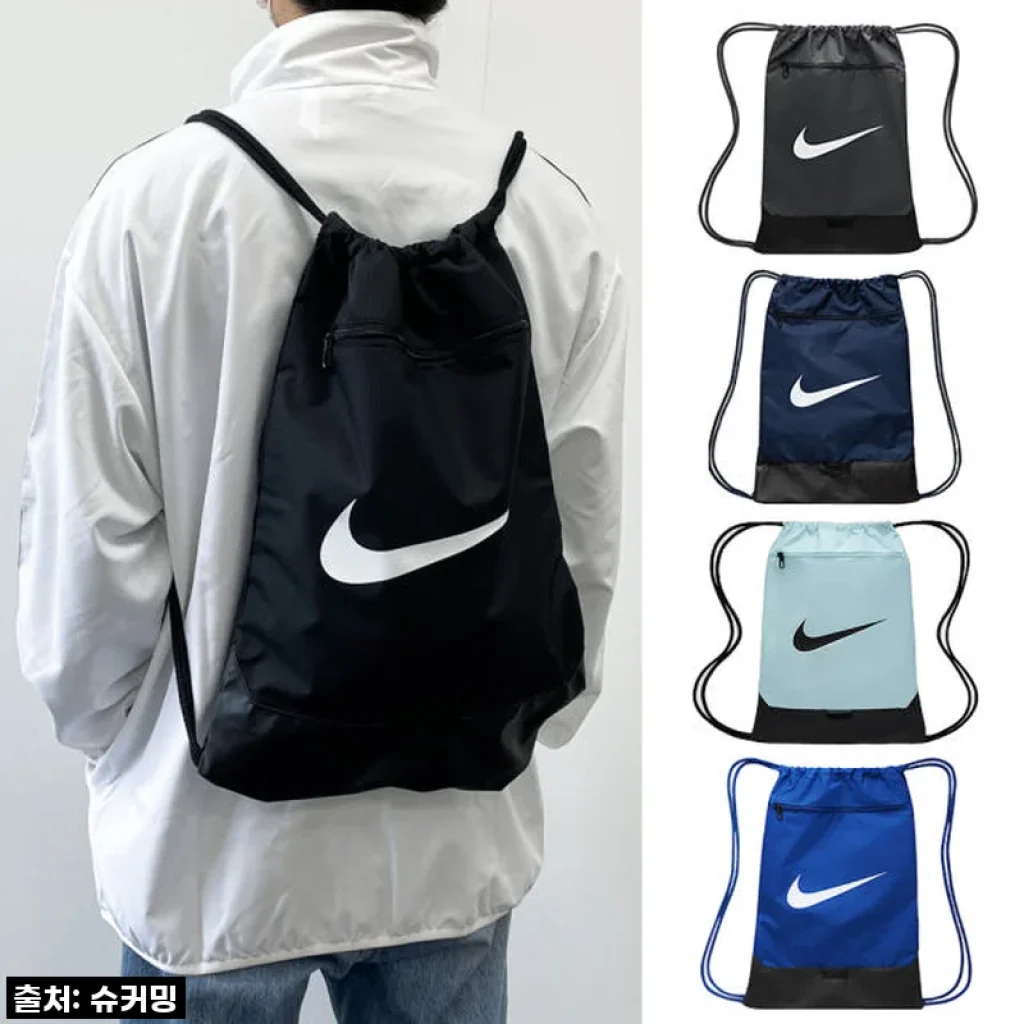 이 가격 실화?! 나이키 짐색 헤리티지, 품절대란템 놓치면 후회할 걸요! 💖