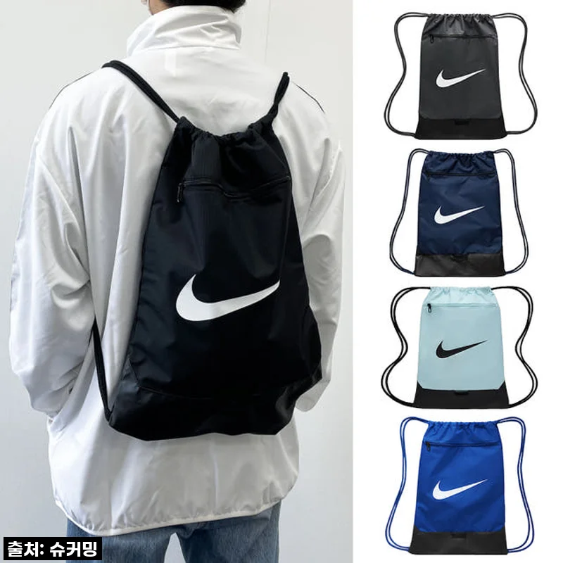 이 가격 실화?! 나이키 짐색 헤리티지, 품절대란템 놓치면 후회할 걸요! 💖