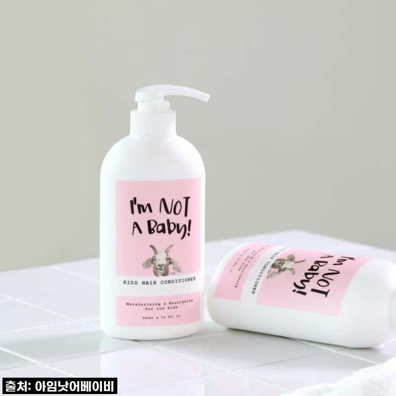 아임낫어베이비 키즈 헤어 컨디셔너 어린이 유아 린스 500ml