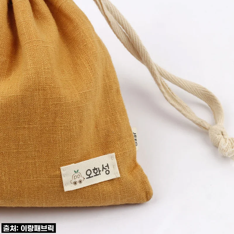 주문제작 어린이집 면라벨 1.5cm 10개 이름표 아기 이름 네임스티커 A 1번폰트