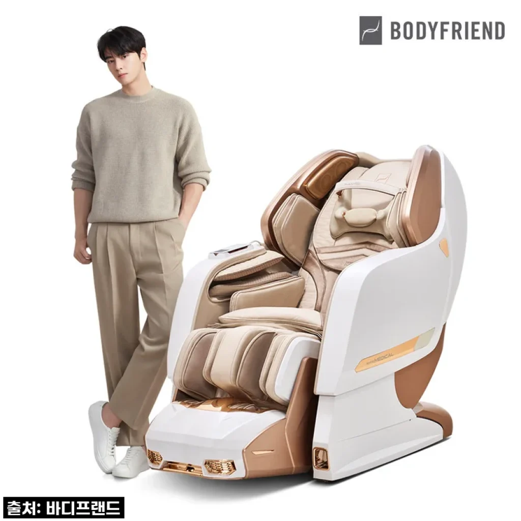 [찐후기] 4인가족 필수템! 바디프랜드 메디컬 팬텀, 16% 할인에 N포인트까지 챙겨가세요!