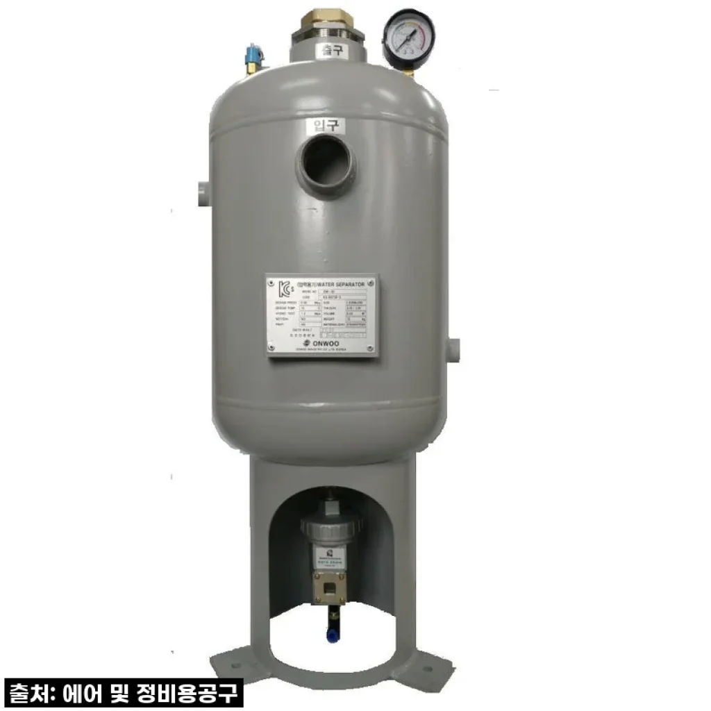 이젠 에어필터 걱정 끝! 온우 워터세퍼레이터 특대형 100A, 이건 정말 물건입니다!