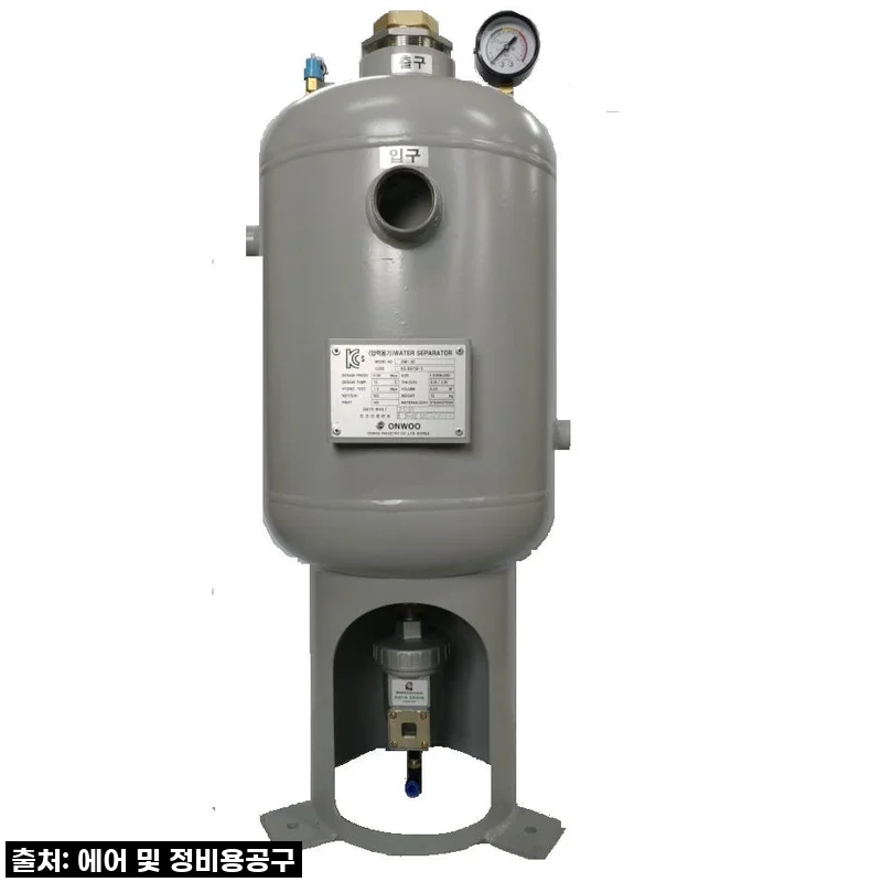 이젠 에어필터 걱정 끝! 온우 워터세퍼레이터 특대형 100A, 이건 정말 물건입니다!