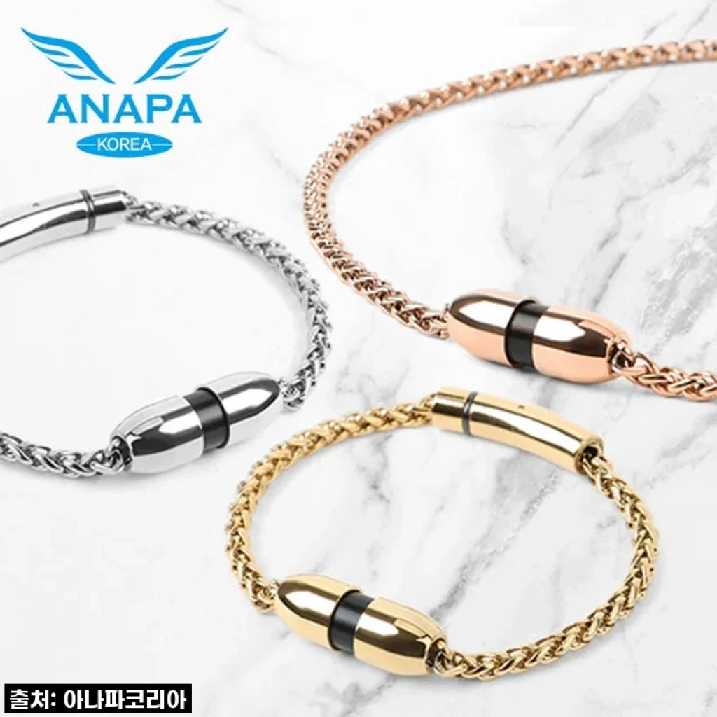 운동러 주목! 아나파 미세전류 목걸이 팔찌 세트, 직접 써보고 반한 찐후기 (할인 꿀팁 대방출!)