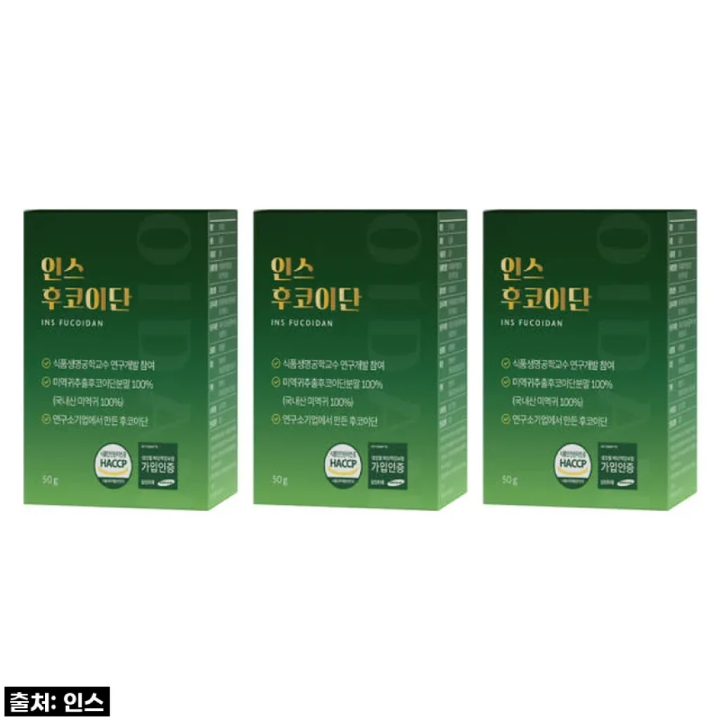 이건 무조건 사야 해! '더 정성드린 인스 후코이단' 3개월 꾸준히 먹고 면역력 폭발한 찐후기 (47% 할인 놓치지 마세요!)