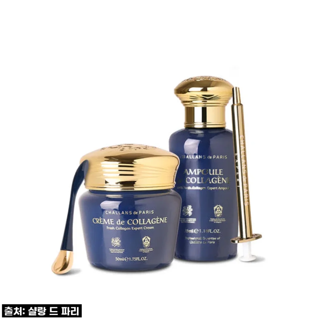 샬랑 드 파리 콜라겐 탄력 앰플&크림 2종 세트