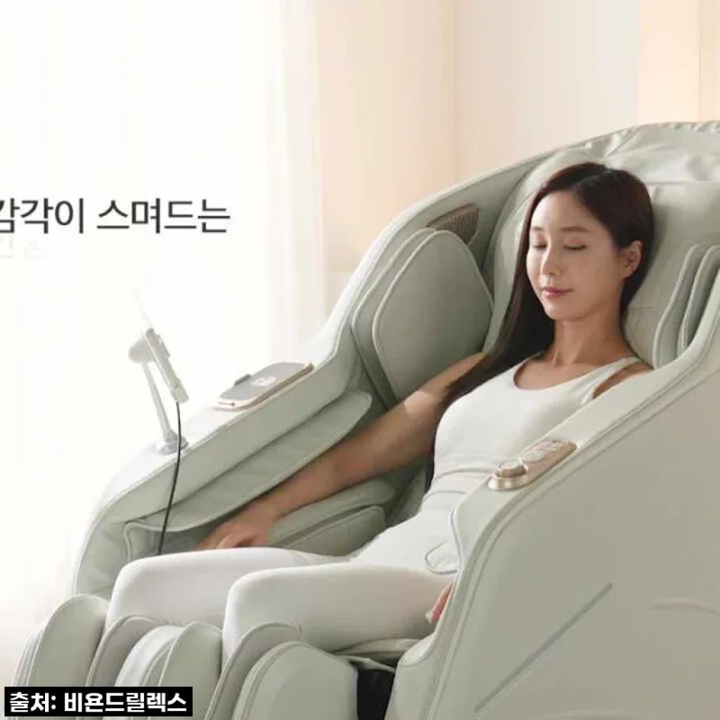 와, 미쳤다! 61% 할인 중인 비욘드릴렉스 키란 엣지, 이건 찐 행복이에요! 😇