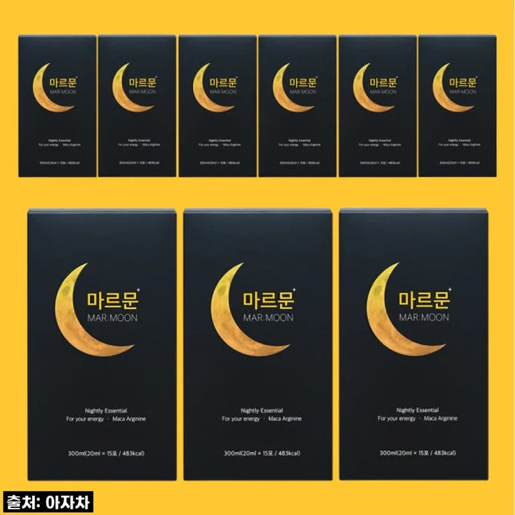 이슈템 떴다! 마르문 아르기닌 마카, 직접 먹어보니 제 인생이 달라졌네요!