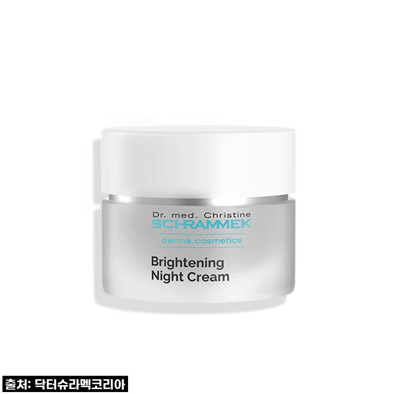 🚨 품절대란템 드디어 득템! 닥터슈라멕 브라이트닝 나이트 크림, 제 피부가 증명하는 찐후기!