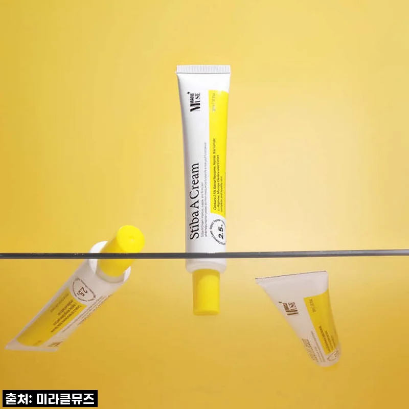 미라클뮤즈 스티바A크림 찐후기: 초기 노화 잡는 인생템! 놓치면 후회할 역대급 할인까지!