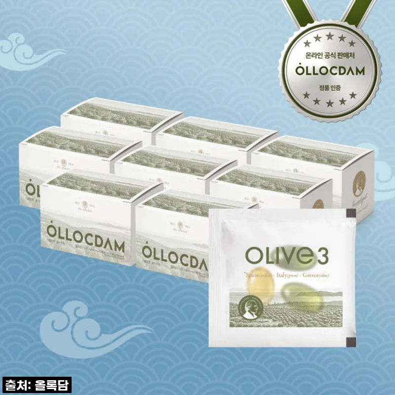 올록담 올리브3 EVOO 캡슐, 이 76% 할인 놓치면 진짜 후회할 찐후기! 내 건강 루틴 필수템 등극!