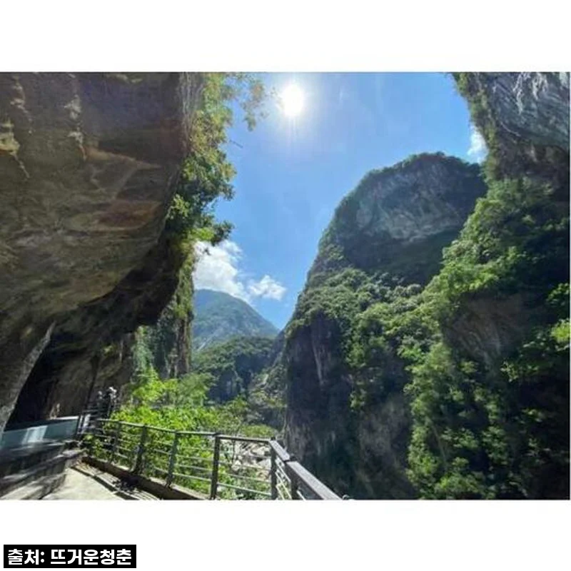 대만여행 꿈꿨다면 주목! 인생샷 건지는 타로코 협곡 종일 투어, 이 가격 실화?!