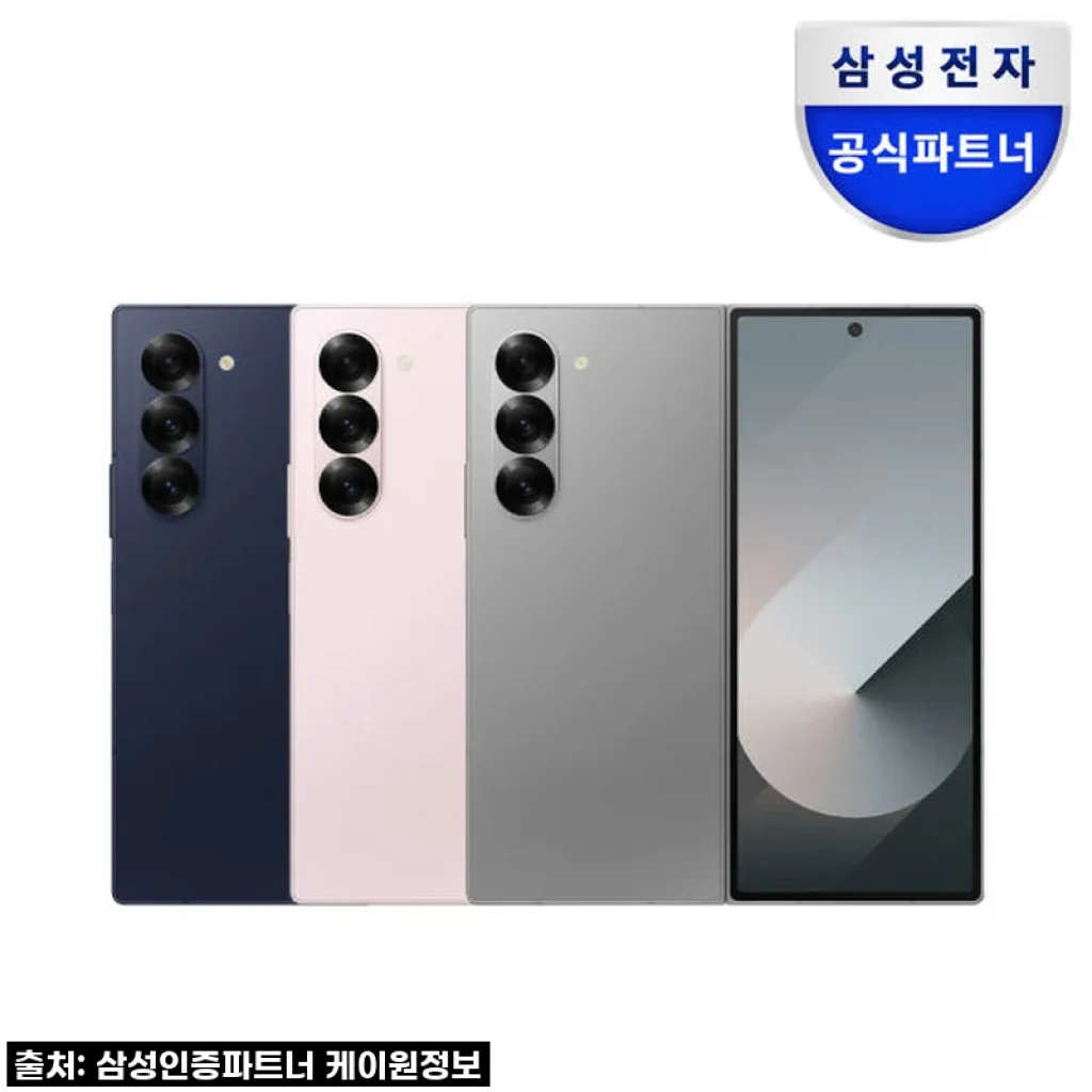 드디어 영접! 갤럭시 Z폴드6, 이 가격 실화?! 내 돈 주고 산 찐득한 사용 후기!