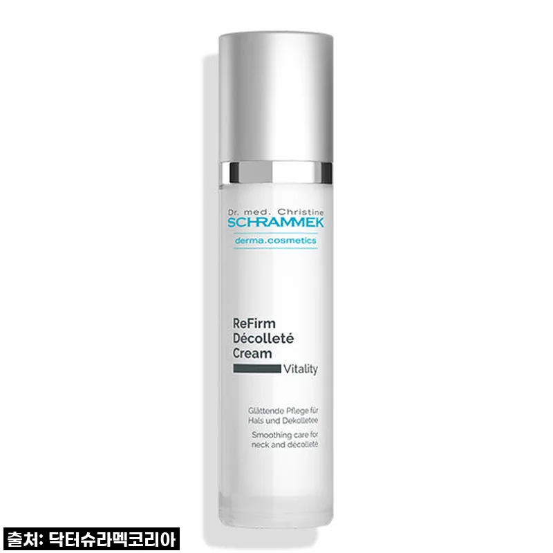 목주름, 데콜테 고민? 닥터슈라멕 리펌 데콜테 크림 50ml, 품절되기 전에 꼭 써봐야 할 찐후기!