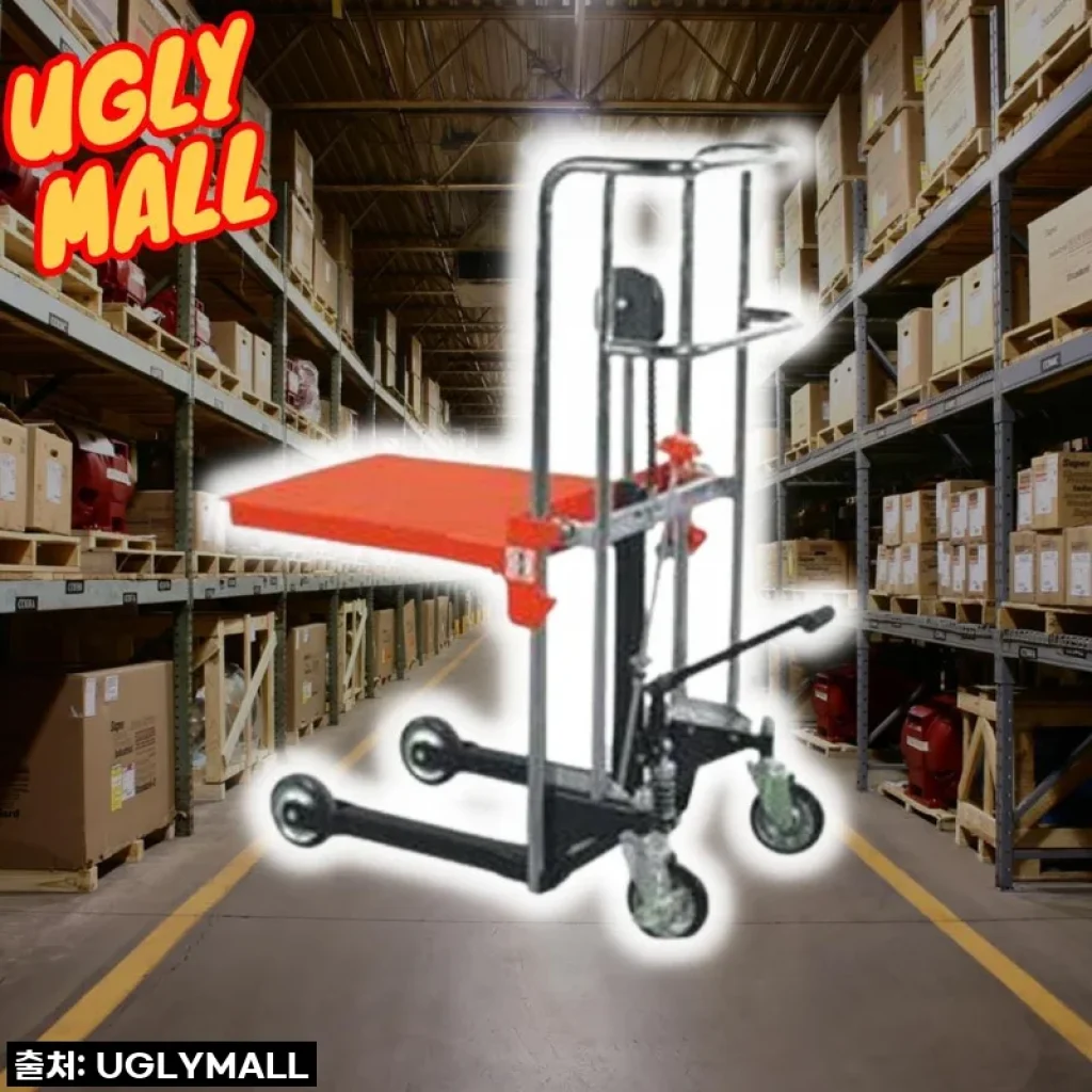 이게 바로 '갓생템'! 무거운 짐과의 씨름 끝, 수동포크리프트 상승리프트로 얻은 해방감 (할인 꿀팁은 덤!)