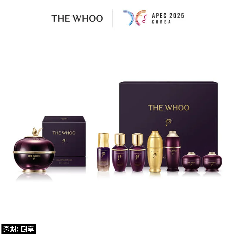 이건 무조건 사야 해! [더후] 환유고 기획 세트, 제 피부가 증명하는 역대급 후기!