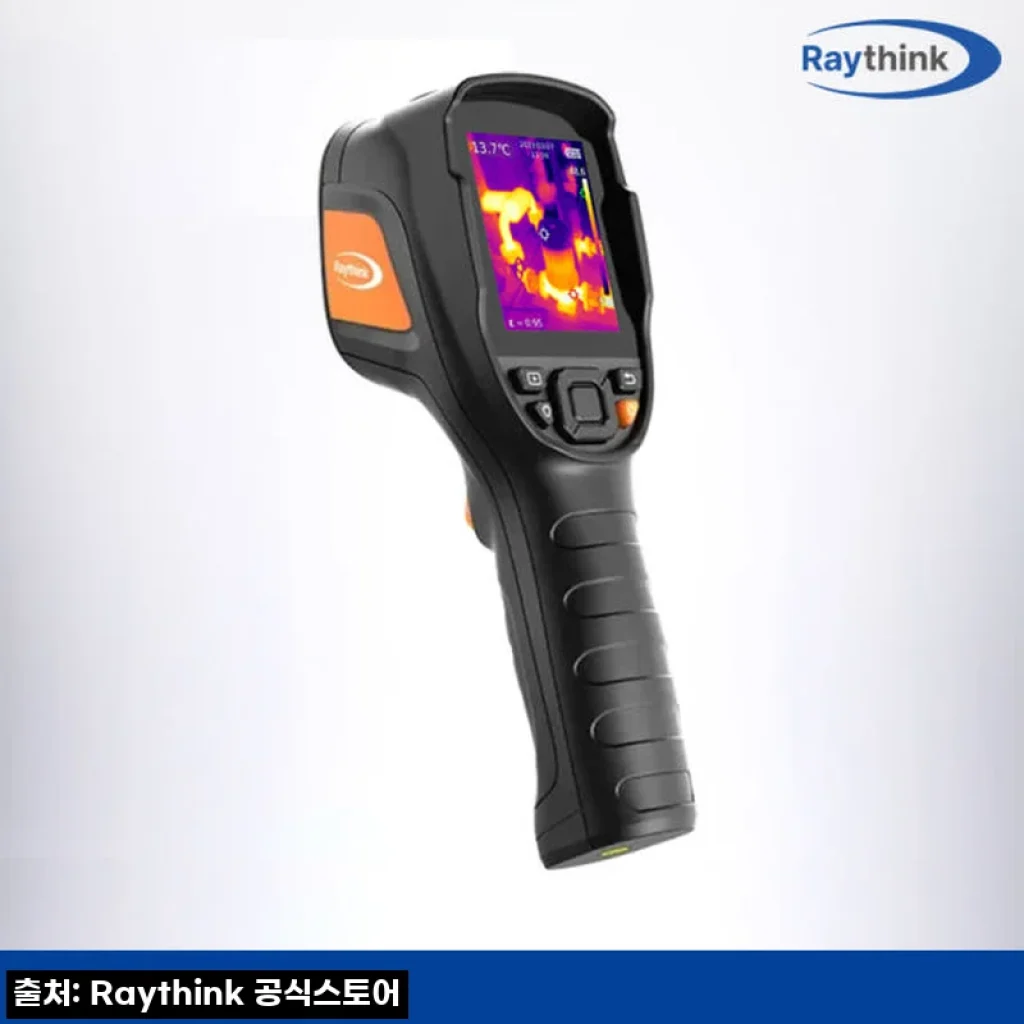 🔥 품절대란 예상! Raythink CX200+ 열화상카메라, 이거 하나로 우리 집 안전부터 전문가 작업까지 올킬! (25% 할인은 오늘까지!)