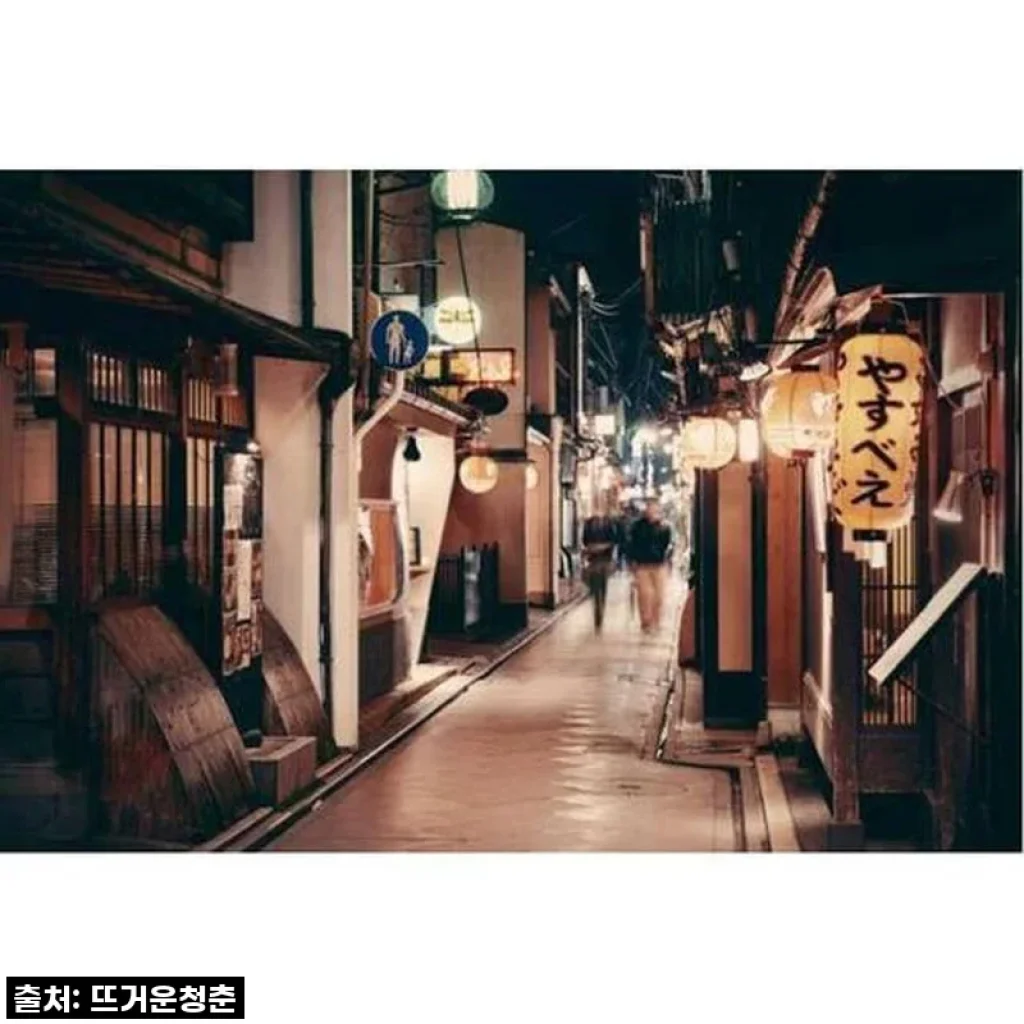 진정한 교토의 밤을 맛보다! 현지인처럼 즐긴 이자카야 음식 투어, 이거 안 하면 후회 각!