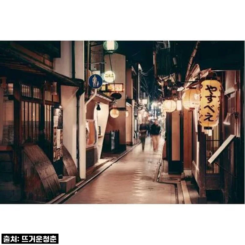 진정한 교토의 밤을 맛보다! 현지인처럼 즐긴 이자카야 음식 투어, 이거 안 하면 후회 각!