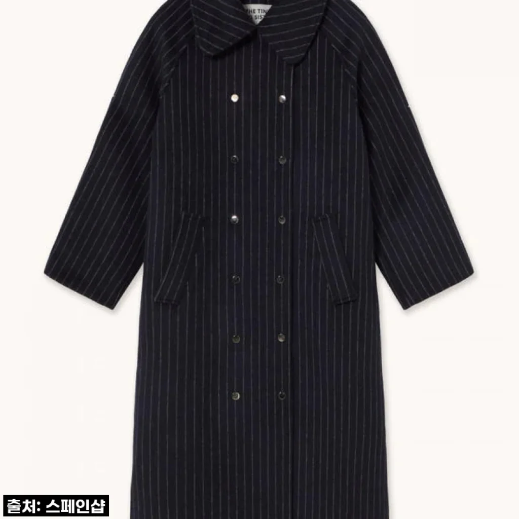 이 가격 실화?! 타이니코튼 네이비 스트라이프 롱코트, 이대로 놓치면 후회할 거예요!