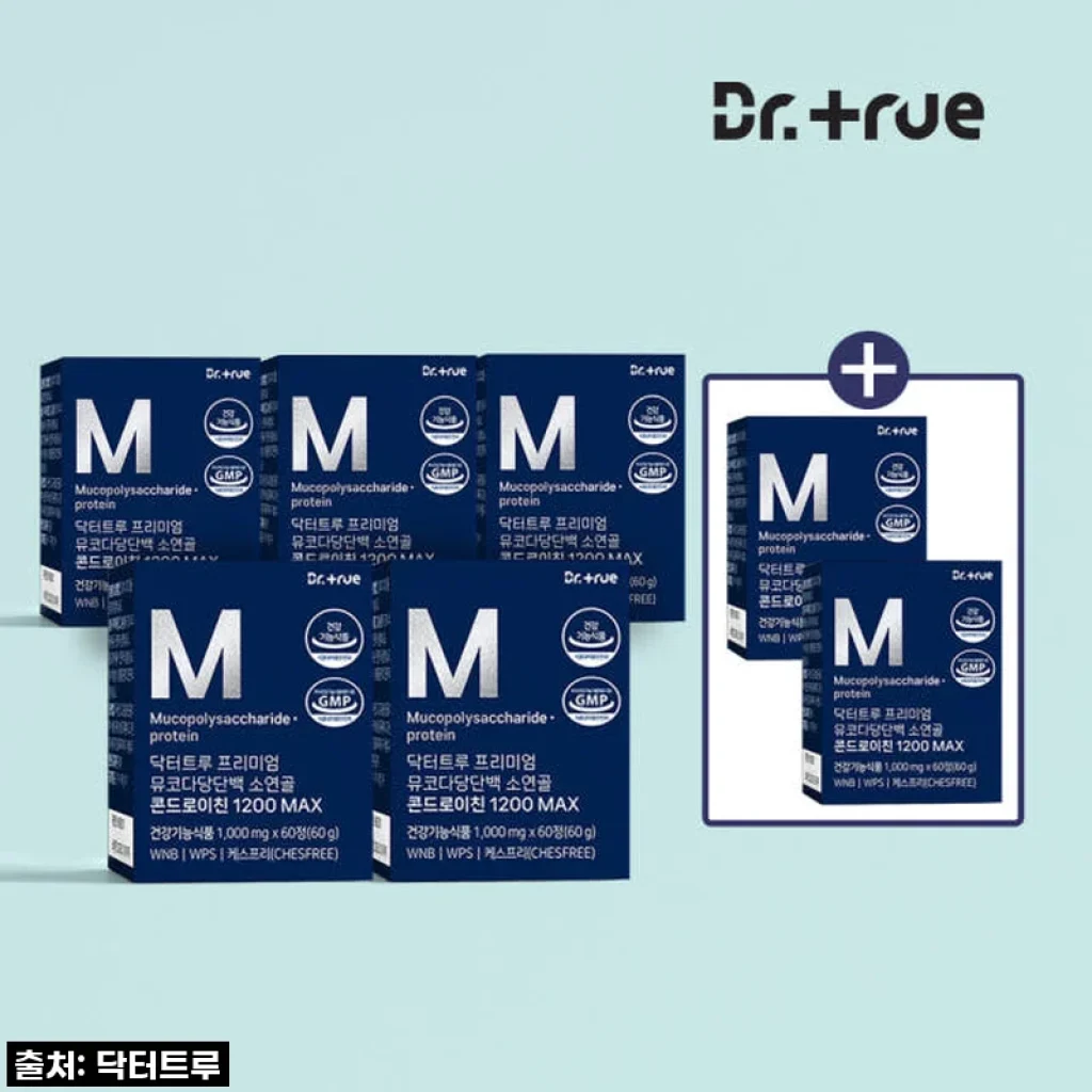 솔직 후기! 닥터트루 뮤코다당단백 콘드로이친 1200 MAX, 드디어 찾았다! 내 무릎 살린 인생템!