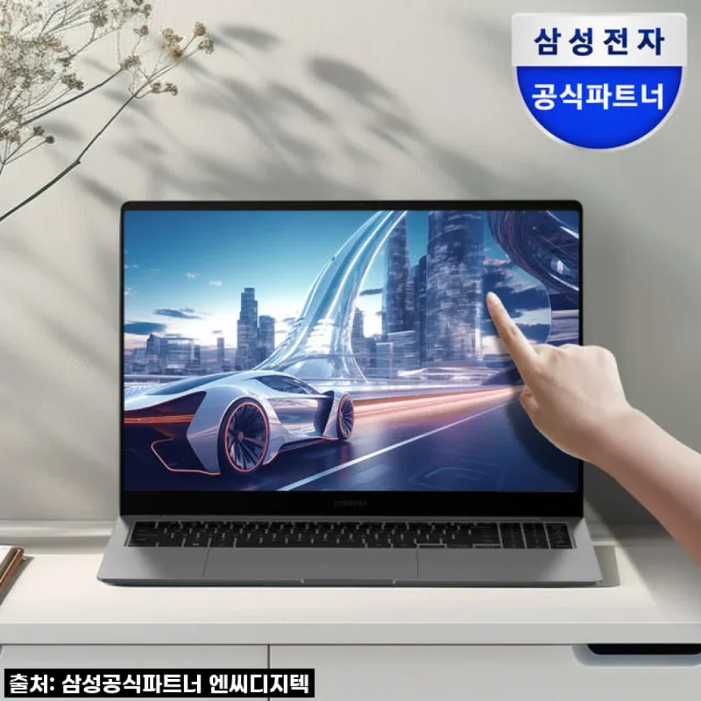 역대급 성능에 가격까지 미쳤다! 삼성 갤럭시북5 프로 울트라7 내돈내산 찐후기!