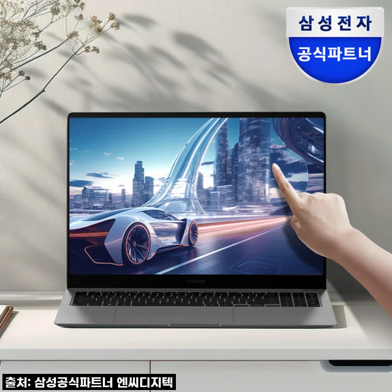 역대급 성능에 가격까지 미쳤다! 삼성 갤럭시북5 프로 울트라7 내돈내산 찐후기!