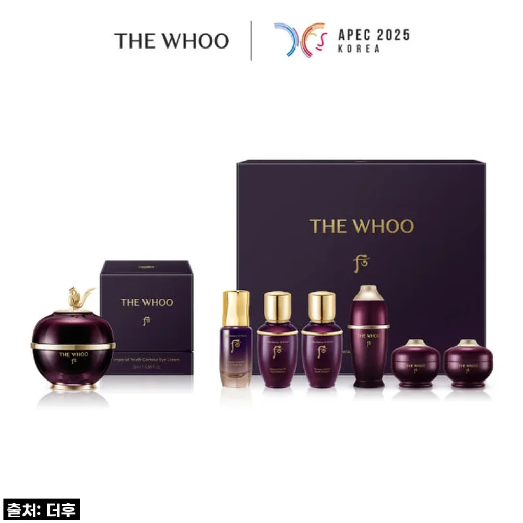 피부가 감탄하는 눈가 럭셔리, [더후] 환유 동안고 기획 세트 찐후기!