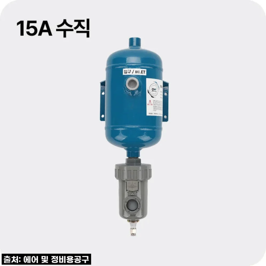 에어공구 쓰는 분들 주목! 온우워터세퍼레이터 직접 써보니 진짜 대박템이에요!