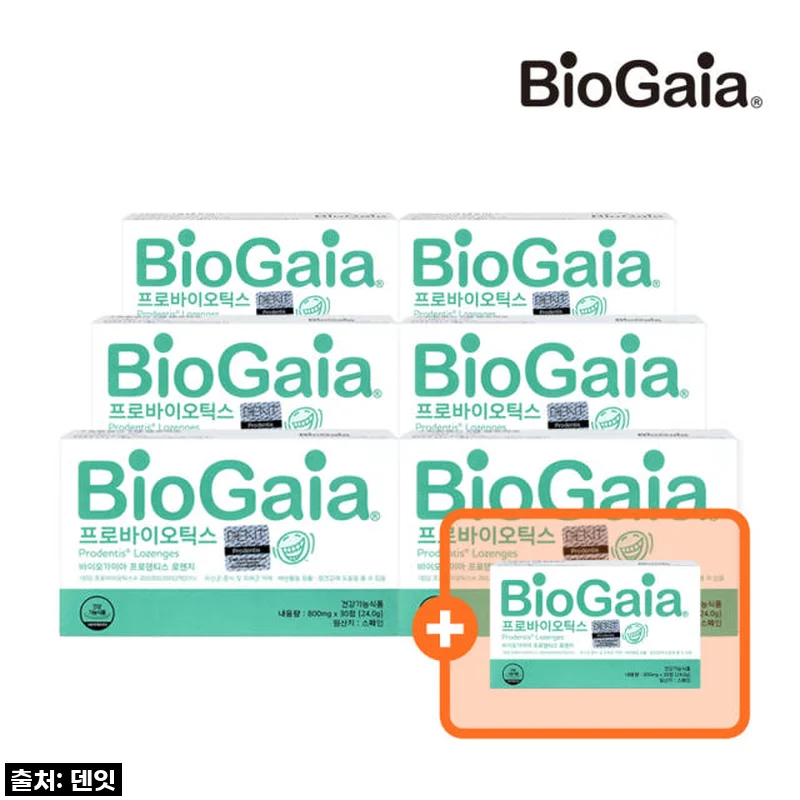 이 가격 실화?! 바이오가이아 구강유산균 로젠지, 내 인생 아침을 바꿔준 찐 후기!