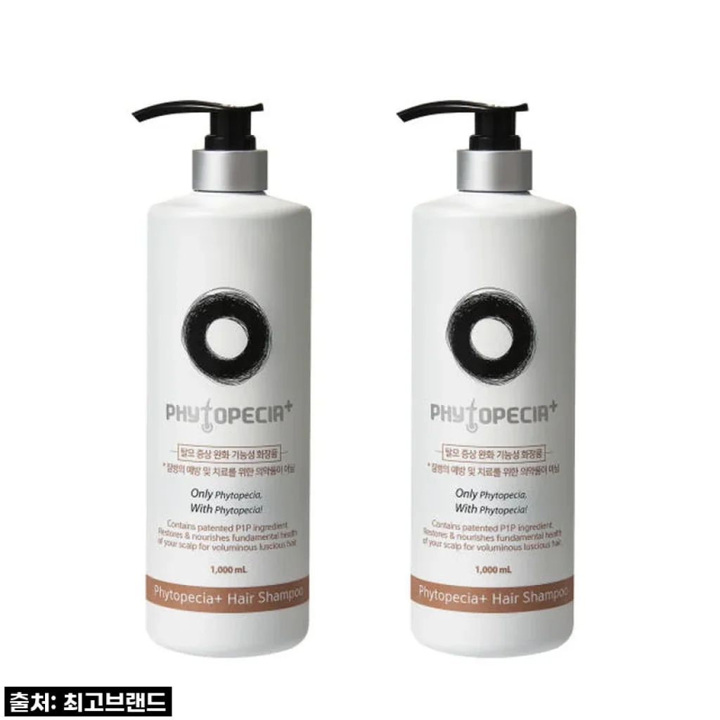 두피부터 모발 끝까지! 피토페시아 플러스 헤어샴푸, 직접 써보니 대박템 등극! (탈모 고민 이제 그만!)