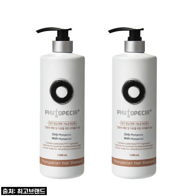 두피부터 모발 끝까지! 피토페시아 플러스 헤어샴푸, 직접 써보니 대박템 등극! (탈모 고민 이제 그만!)
