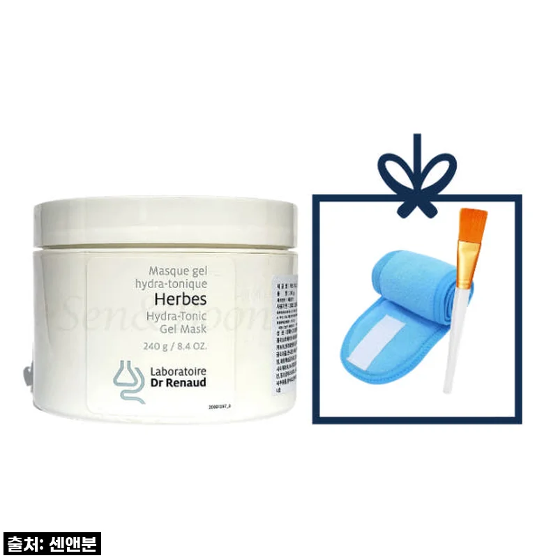 극심한 건조함? 칙칙한 피부? 르본 허브마스크 찐 사용후기로 인생템 등극! (품절대란템 재입고 소식까지!)