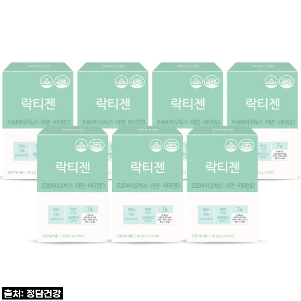 환절기 우리 가족 장 건강 지킴이? 락티젠 유산균 찐 후기! 아이 변비까지 싹!