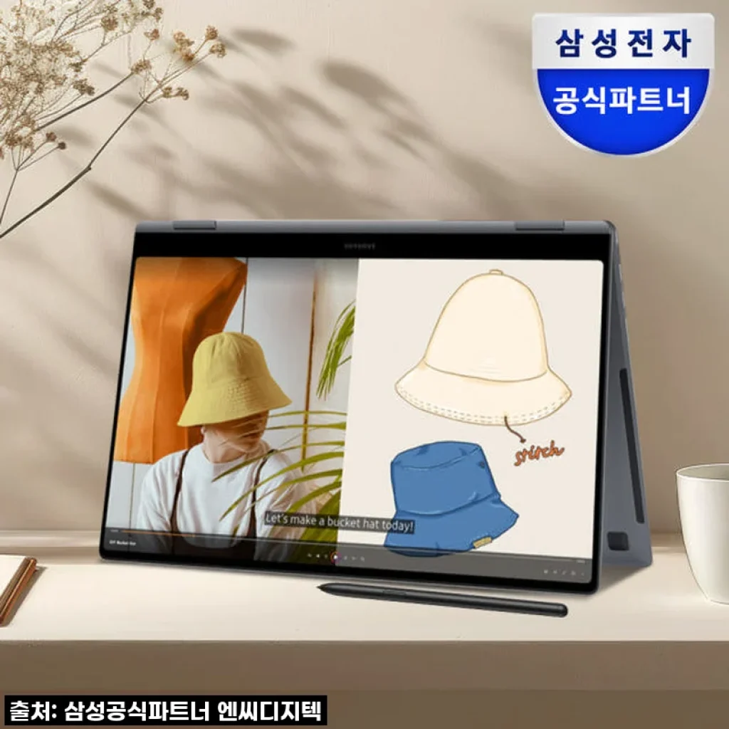 이 가격 실화?! 삼성 갤럭시북4 프로360 NT960QGQ-A51A, 직접 써보니 이런 점이 너무 좋네요!