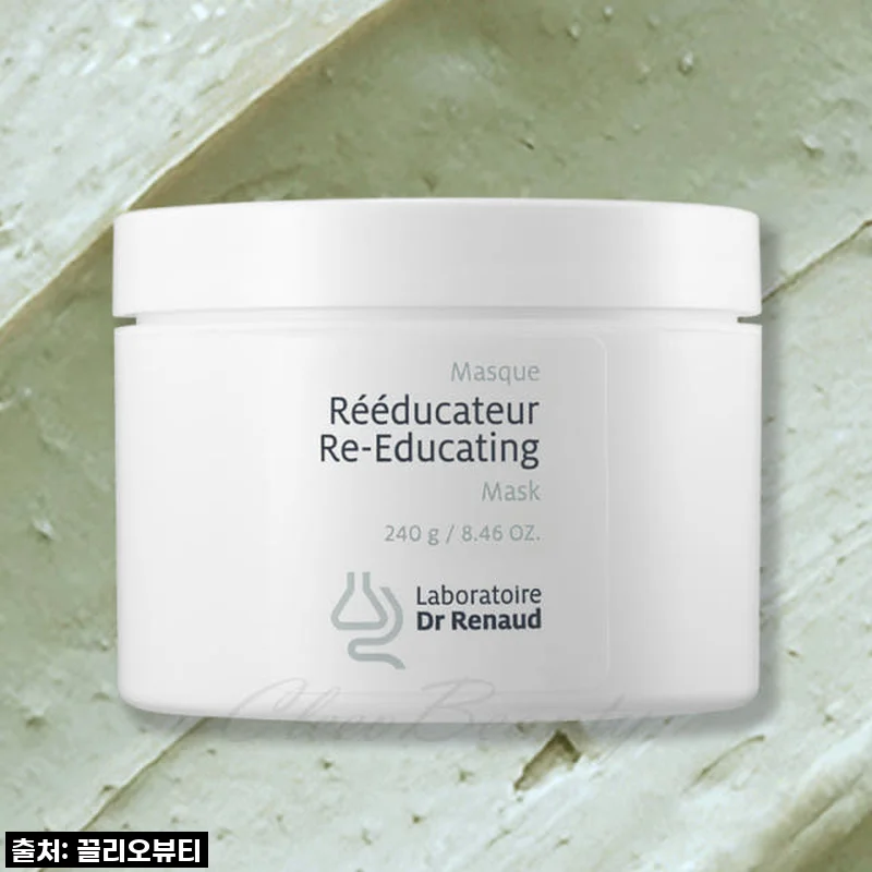 극강의 진정X모공케어? 르본 닥터르노 리에듀게이팅 마스크, 제 인생템 등극!