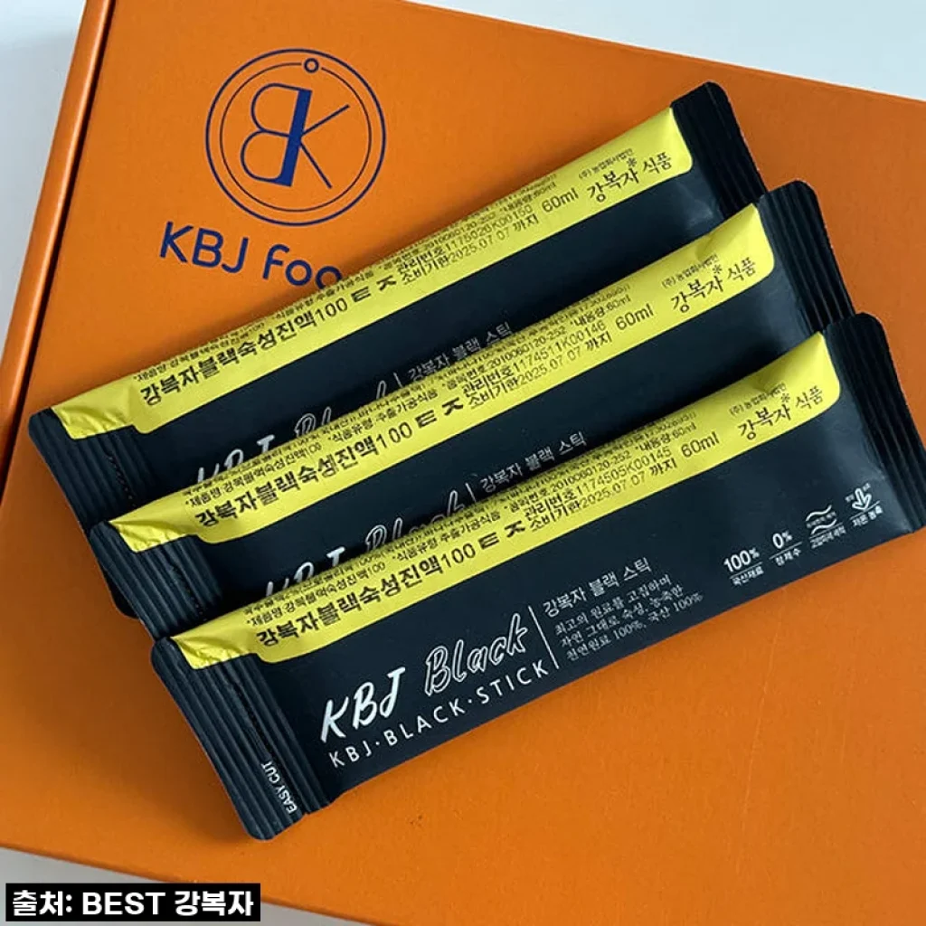 운동맘의 찐 Pick! 강복자 타조고기 진액, 우리 아이 체력 비밀병기 재구매 후기!