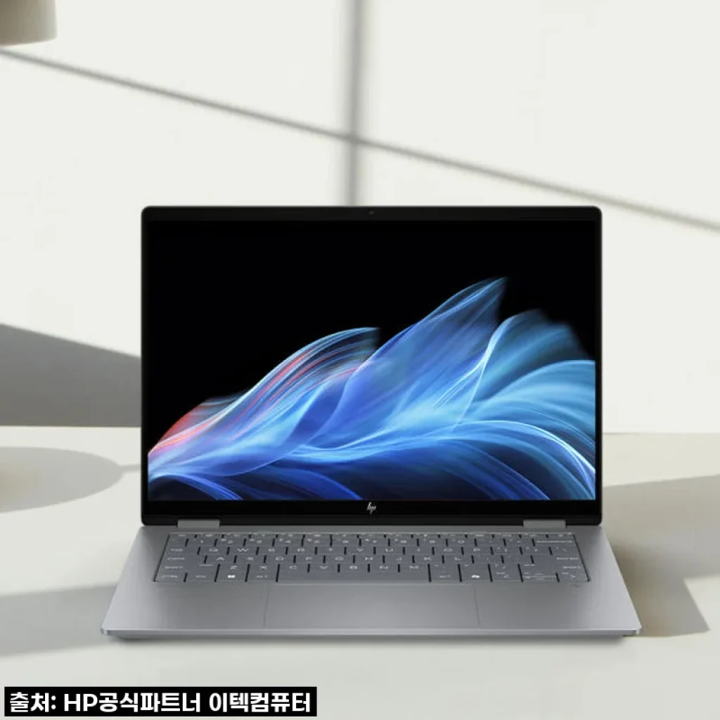 인생템 등극! HP 옴니북 X 플립 14 루나레이크, 이 가격 실화인가요? (찐 사용 후기)