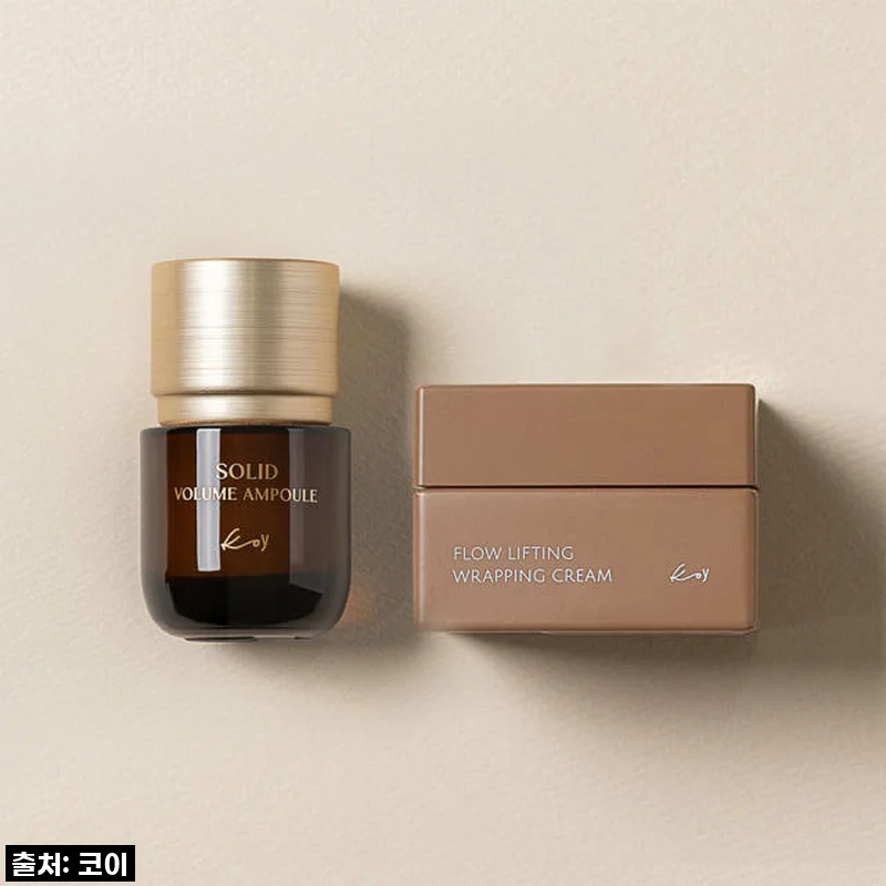 피부 쫙쫙 붙는 쫀득함! 코이 솔리드 볼륨 앰플X랩핑크림, 제 인생템 등극 후기!