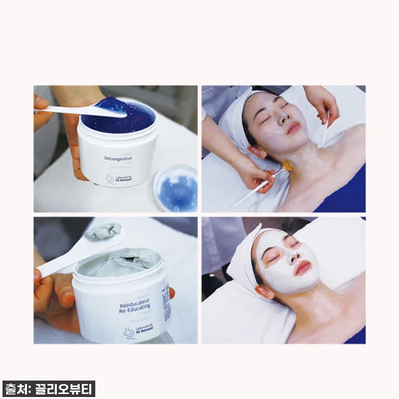 피부가 확 달라지는 마법! 르본 허브 관련 이미지 1