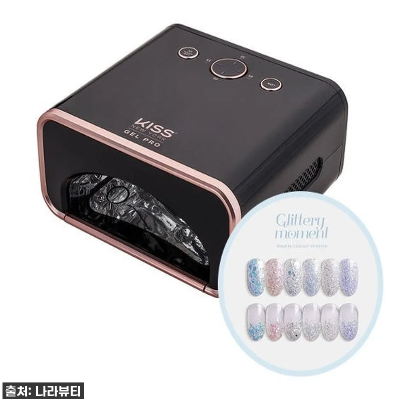 키스뉴욕 젤프로 LED UV 젤램프, 관련 이미지 1