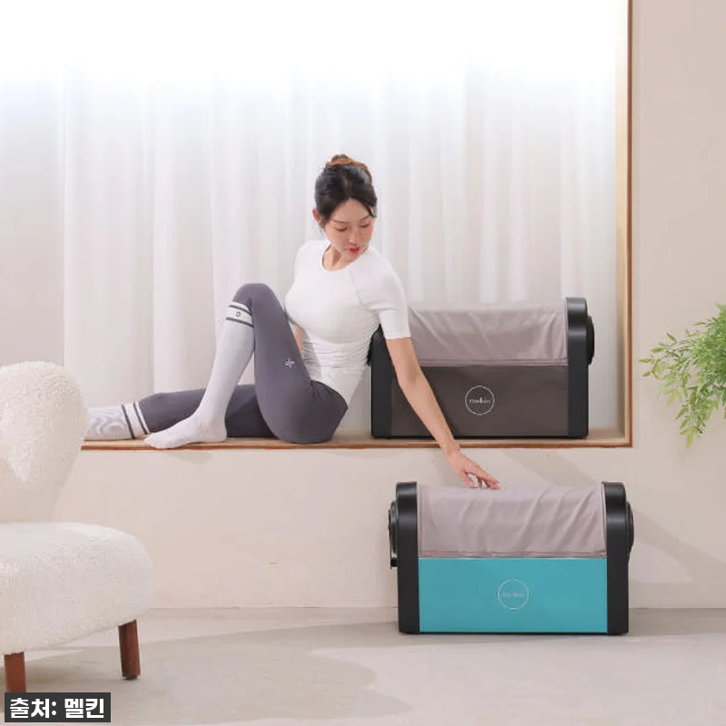 멜킨 엘프리 마사지 롤러, 우리 집 관련 이미지 1