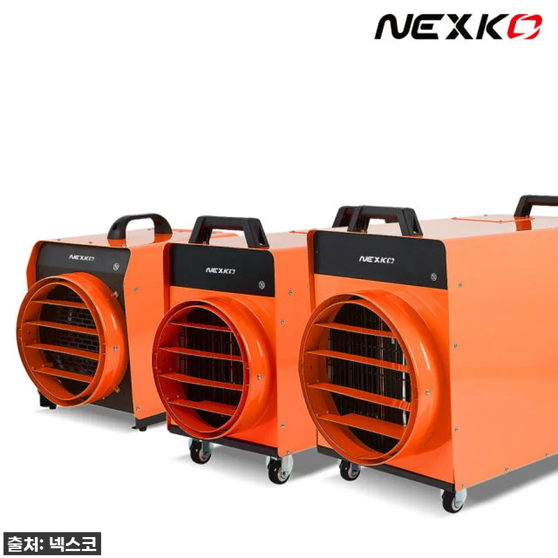 넥스코 산업용 열풍기 105KY, 한 관련 이미지 1